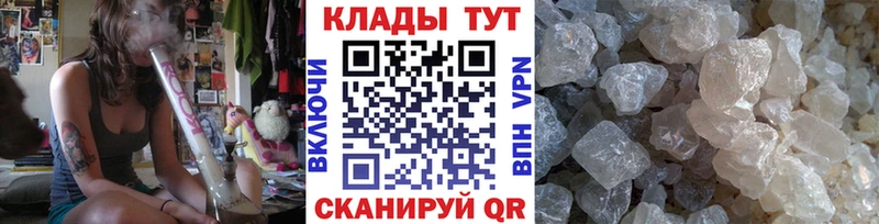 Виды наркоты Кировград Бошки Шишки  Метамфетамин  Alpha-PVP  Амфетамин  ГАШИШ  Кокаин 