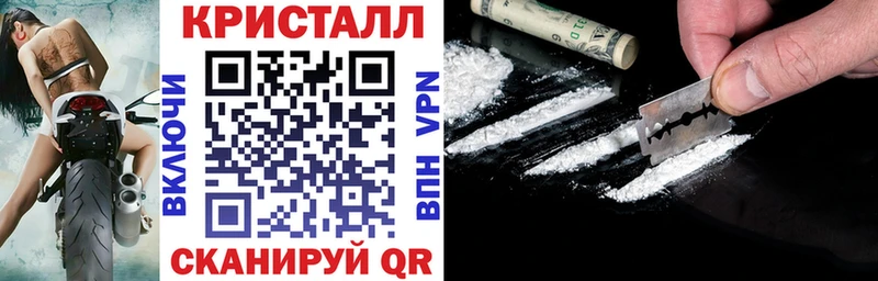 купить наркоту  это официальный сайт  Amphetamine VHQ  Кировград 