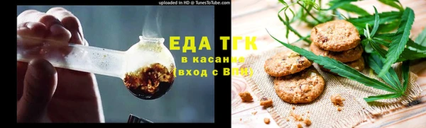альфа пвп Новокубанск