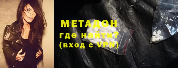 гашишное масло Алзамай