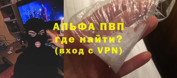 mdpv Новодвинск