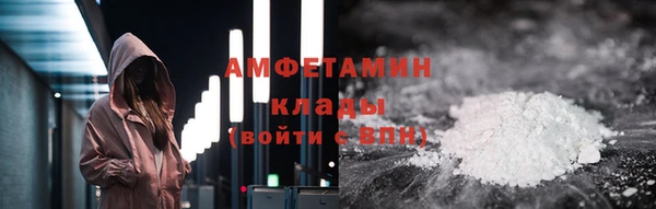метадон Абдулино