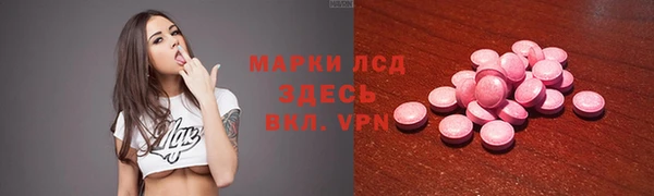 метадон Абдулино