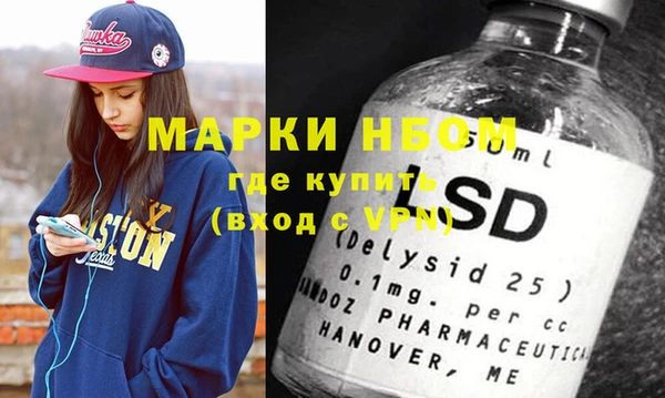 метадон Абдулино