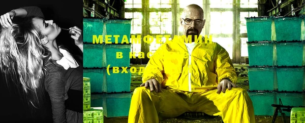гидра Алексеевка