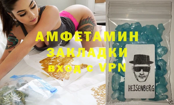 гашишное масло Алзамай
