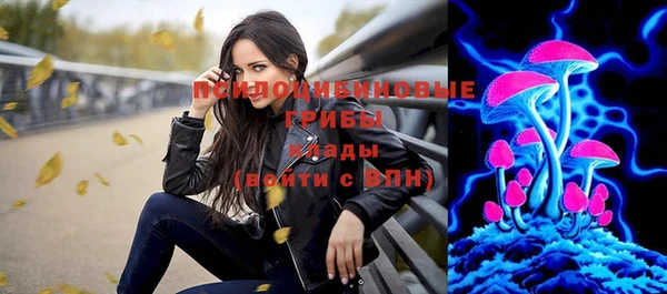 метадон Абдулино