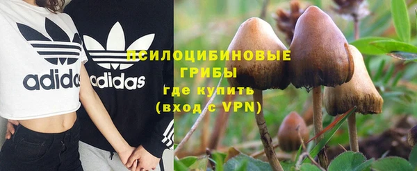 метадон Абдулино