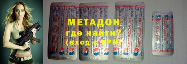 гидра Алексеевка